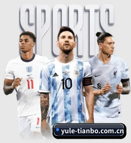 关于我们 - 体育资讯内容服务（TianBo Sports）