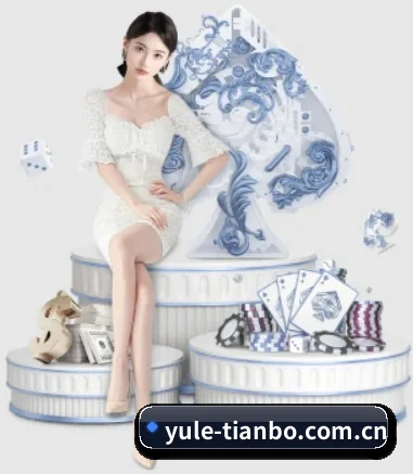 天博体育 APP | TianBo Sports